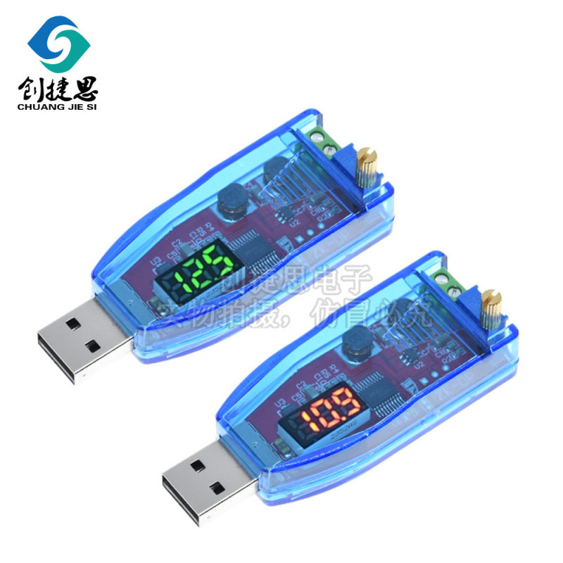 DC-DC USB adjustable Buck power supply regulator module 5V to 1.8v 3.3V 5v 9v 12v 24V