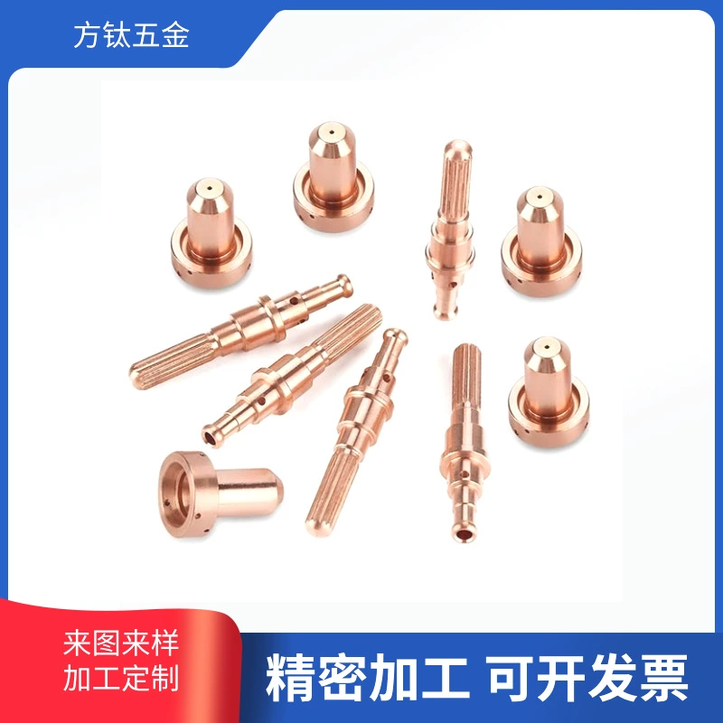 Высокоточные детали из меди T2, изготовленные на станках с ЧПУ, нестандартные детали, обработка на токарных станках с ЧПУ, горячие продажи для трансграничной торговли