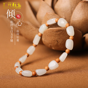 �½�������������ԭʯ��ĥ�S�α����ִ�DIYŮ��ʯ����ֱ��؛Դ