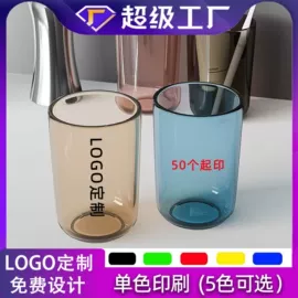 衣钩/挂钩;漱口杯;肥皂盒/架