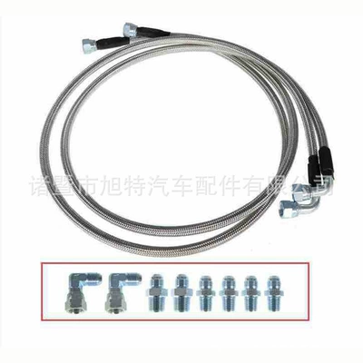 Oil-cooled pipe automobile combination pipe Tubing
