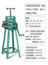 �֓u���ܙC���܈A�܏�����A������A�ۏ����¿�L��