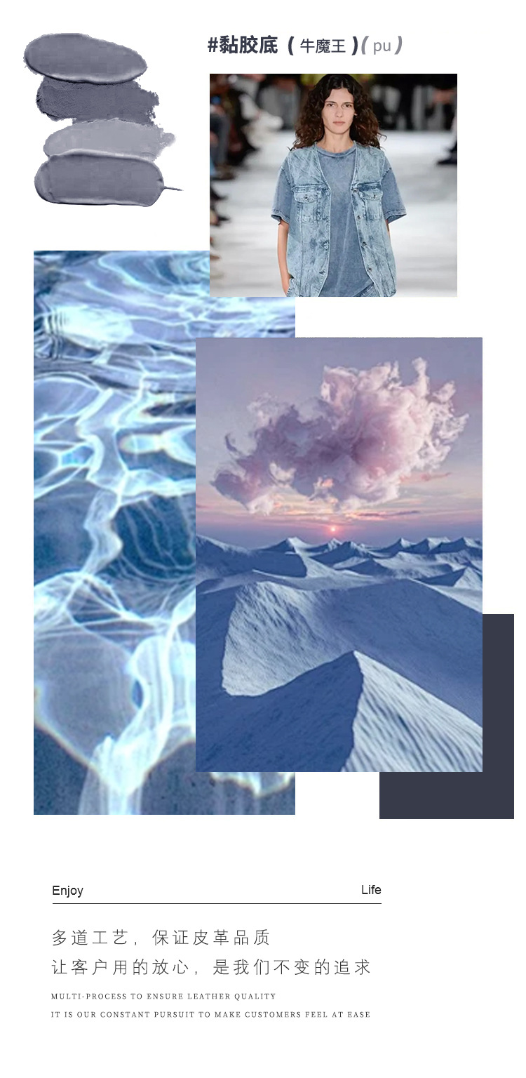 O1CN01KCLpd51xJmsqKUBSw_!!3883056423-0-cib.jpg?__r__=1714382855106