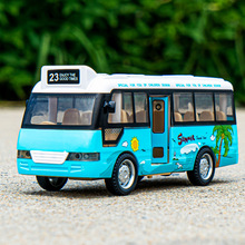 儿童玩具车惯性公交车发光音乐可开门巴士车声光男孩玩具车地摊