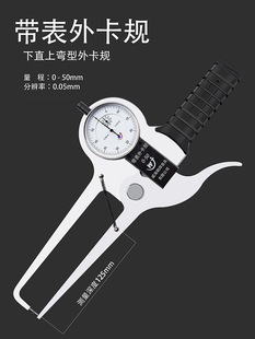 �������x�����⿨Ҏ�⏽���Q�����ο��Q���⿨Ҏ���Lצ0-20-50mm