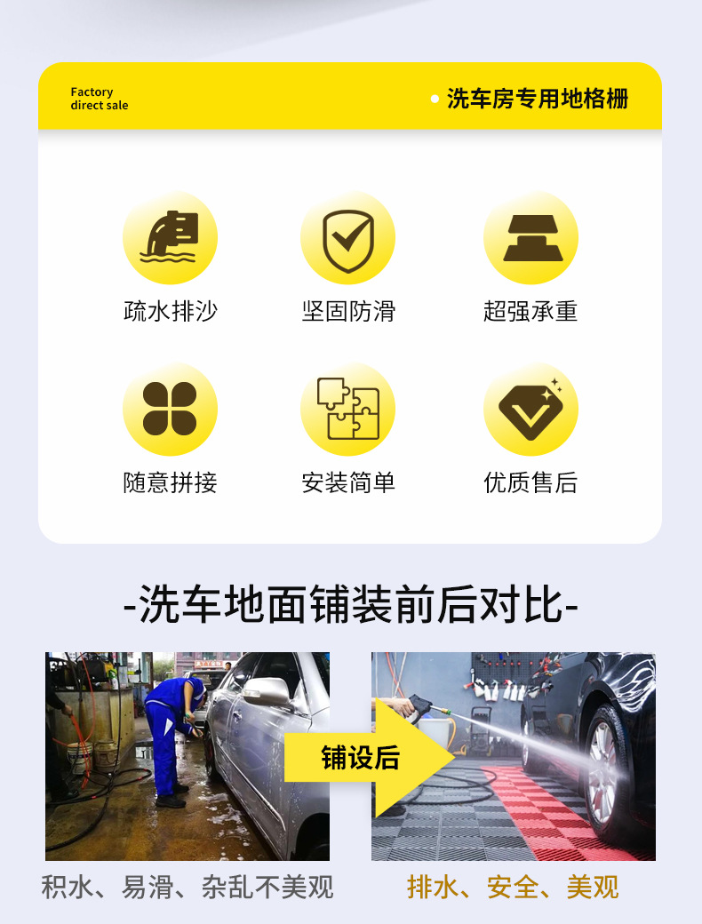 详情页_02.jpg