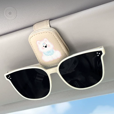 Car Glasses Clip/Bill Clip – Clip for Driver's Side, Multifunctional - beige-samoyed