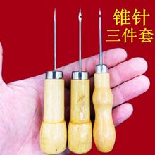 ?ľ���{Ь�F����aЬ�����h��ֹ��p������Ь��F����Ь�p�x����