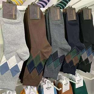 0 South Korea Socks Diamond Plaid Middle Tube Men's Cotton Socks Autumn and Winter New Kikiya Business Commuter Office White