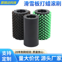 ��ѩ���Ϟ�Lˢ���b���p�廬ѩ�咁�Ᵽ�B�~�zˢ�Rëˢ����݁ˢ