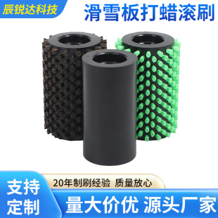 ��ѩ���Ϟ�Lˢ���b���p�廬ѩ�咁�Ᵽ�B�~�zˢ�Rëˢ����݁ˢ