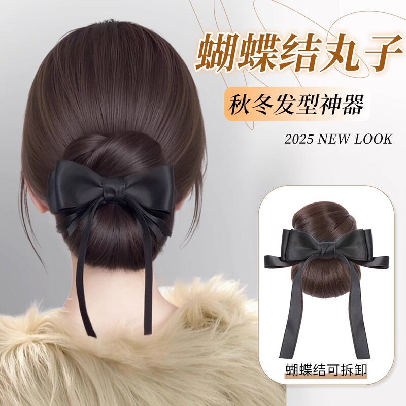 Hair Bun Wig Claw Clip Bun Hair Accessory Full Back of the Head Low Ponytail Wig Hair Ring Realistic Wig Bun