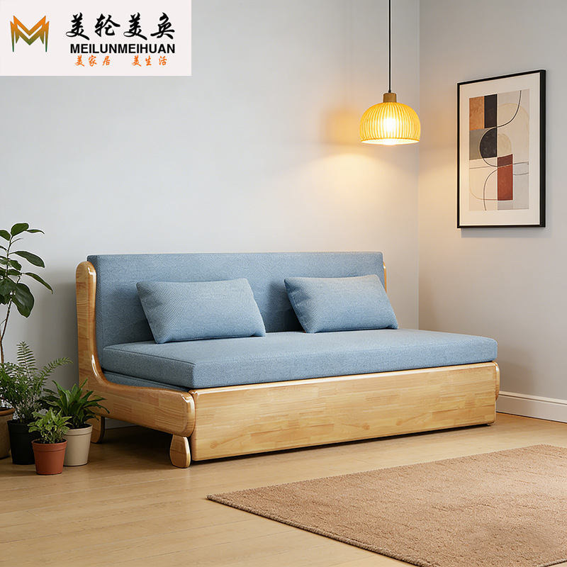 Internet Celebrity Simple Foldable Solid Wood Sofa Bed Living Room Multi-functional Dual-use Light Luxury Lazy Sofa Bed for Small Apartment