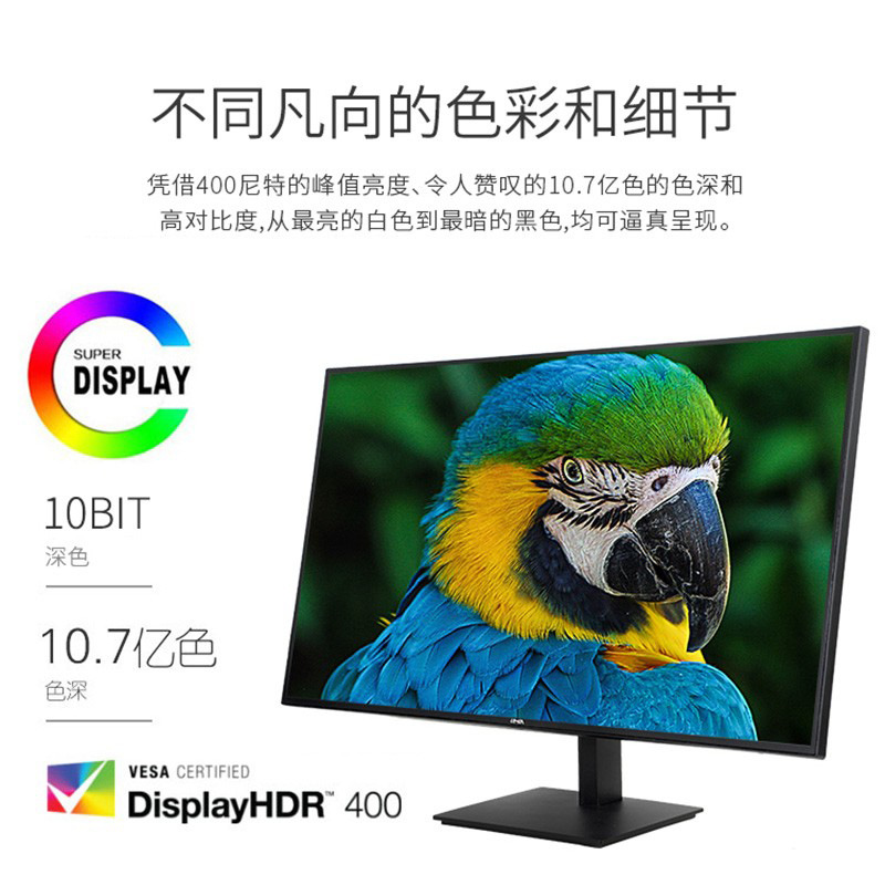 东莞市汇腾电子有限公司