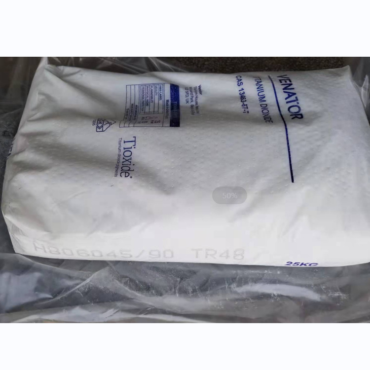 泛能拓VENATOR金红石型钛白粉Tioxide RXL 亨斯迈Huntsman钛白粉