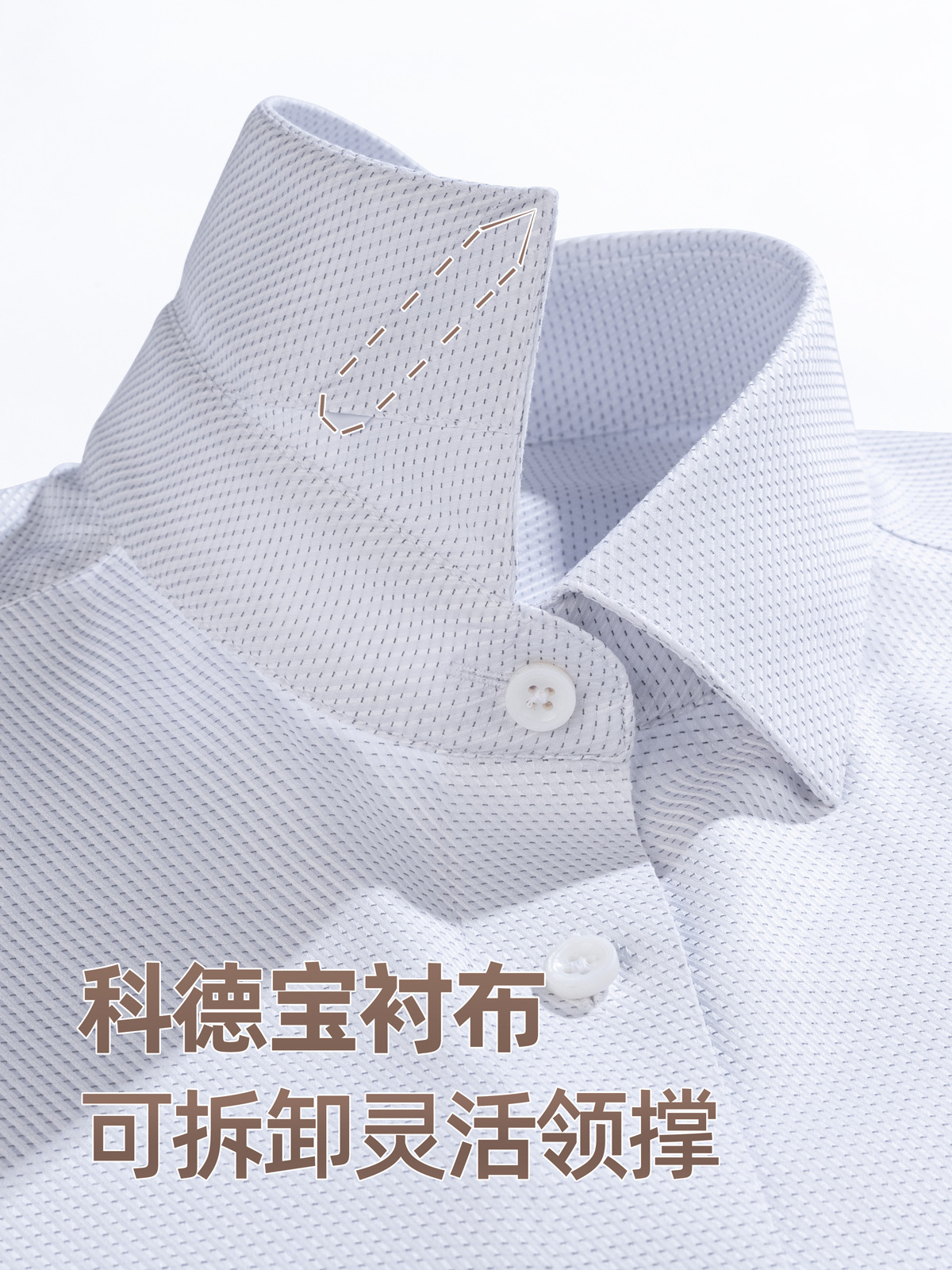 240 algodón DP sin quemar camisa de manga larga de hombre gris jacquard twill de alta gama fábrica de ropa formal de negocios en stock
