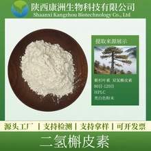 ������Ƥ��95% ��������/��ɼ�~�ػ�������ȡ��F؛���] ��������