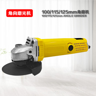 ����ĥ��C��ĥ�Cɰ݆�C��ĥ�C���I늄ӹ��߳����Q�����3C�J�C