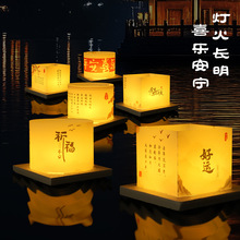 ���κӟ�ˮ�ϟ��\�Ӵ��������Sӟ�ˮƯ�������c���L�ķ�ˮ��