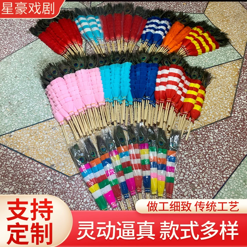 Линь Цизи опера Пекинская опера У Шэн Танцевальный головной убор Обезьяна Король База Пятислойная основа Лин Цзы База Лин Шерсть Линь База