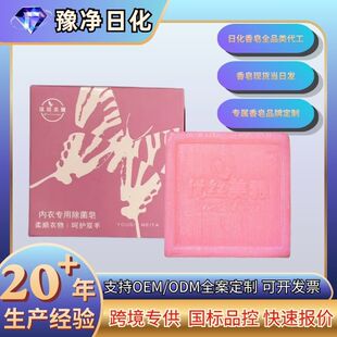 �羳Դ�^���S����ϴ������ȥ�۝nϴ�����탺ͯ�냺�����ֹ������l