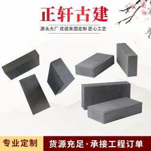 �¹���u ����������u�Ļ��u��ʽ�ĺ�ԺͥԺ䁵شu�Ž������u