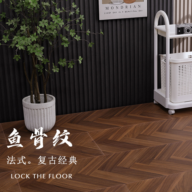 强化复合木地板鱼骨拼复古工装拼花轻奢服装店防水耐磨厂家