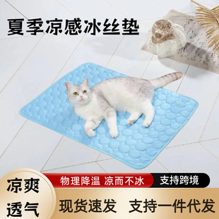 �羳������z�|��˯�|�д�С��Ȯ˯�X����؈��ɳ�l��ҧ����|��