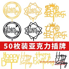 50ö�b�������������տ옷�����b�Ʒ�������[���W�t�Ɍ���Ʒ̨