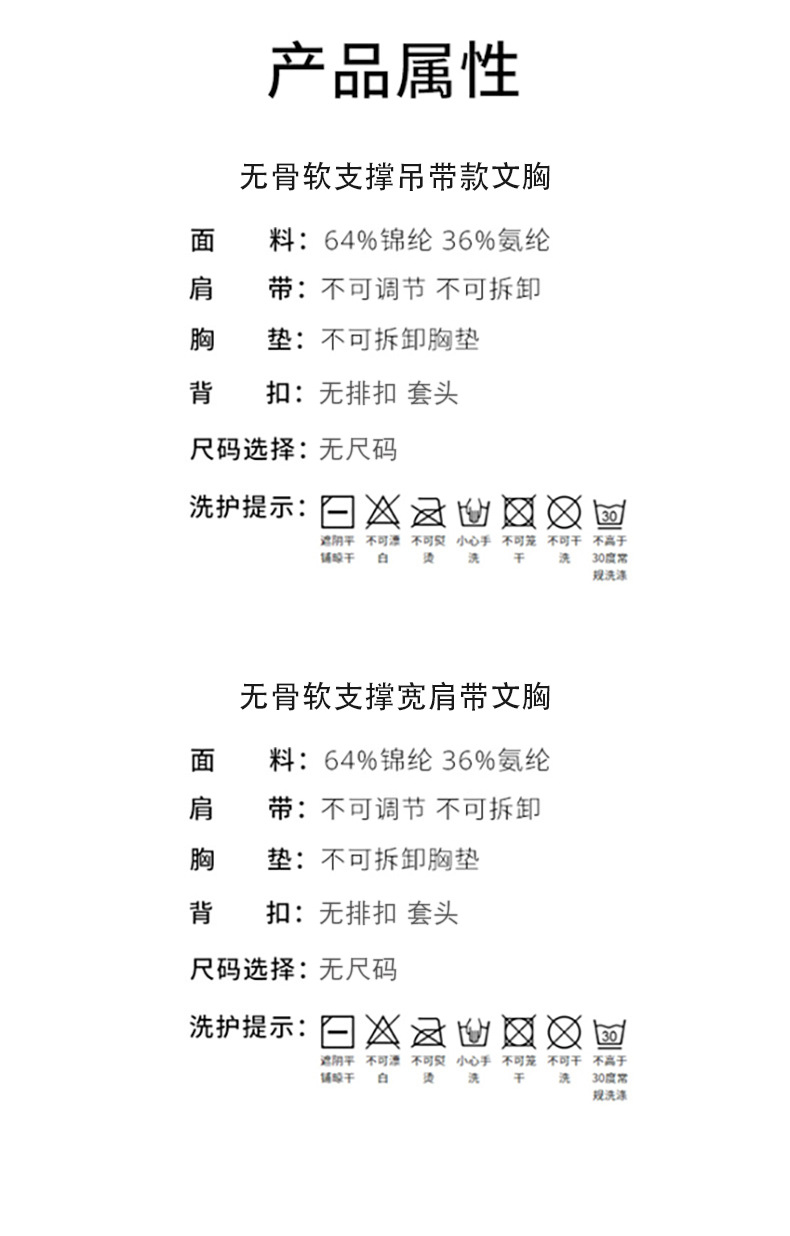 详情页_18.jpg