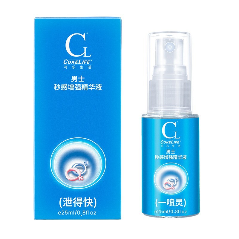 COKELIFE one spray spirit couple sex pleasure male quick discharge spray lubricating fluid adult sex toys sauna COKELIFE one spray spirit couple sex pleasure male quick discharge spray lubricating fluid adult sex toys sauna