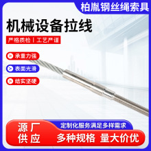 304䓽z�K�������̿��ƙCе�O���ӿ����������P�䓽z�K����