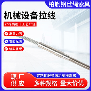 304䓽z�K�������̿��ƙCе�O���ӿ����������P�䓽z�K����