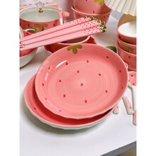 ��ݮ�մɲ˱Pins�L���Ã�ͯ�;߈A�P�˱P8Ӣ����P���ֵ��ͱP��