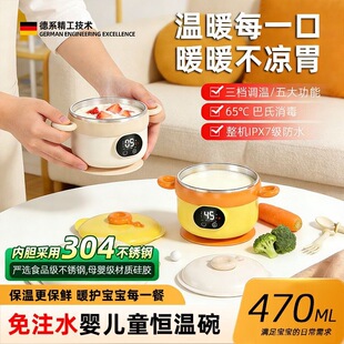 �a�ر�������עˮ���늼ӟ��oʳ�댚������๦���¿�����Ða��