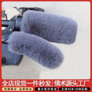 늄܇׶ůëqƿ܇Ħ܇ֱͨͼӽq