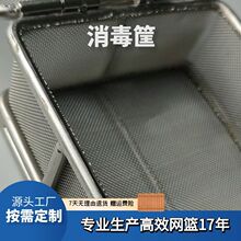 ǧСе  ͸ߜ NߴҎɶ