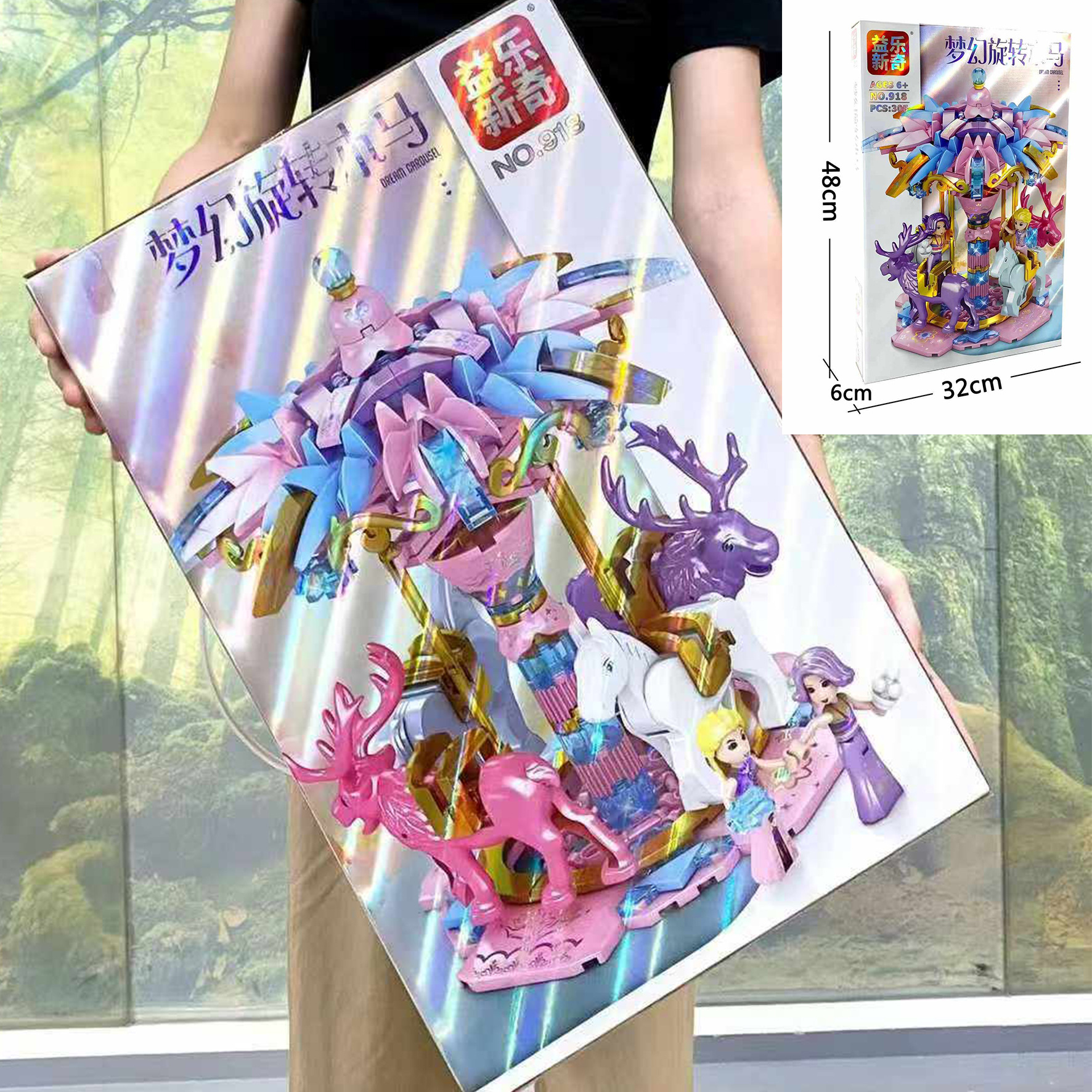 Institución de capacitación reclutar grandes regalos puzzle Lego ensamblaje pequeño modelo de carreras de bloques de partículas juguetes caja de regalo