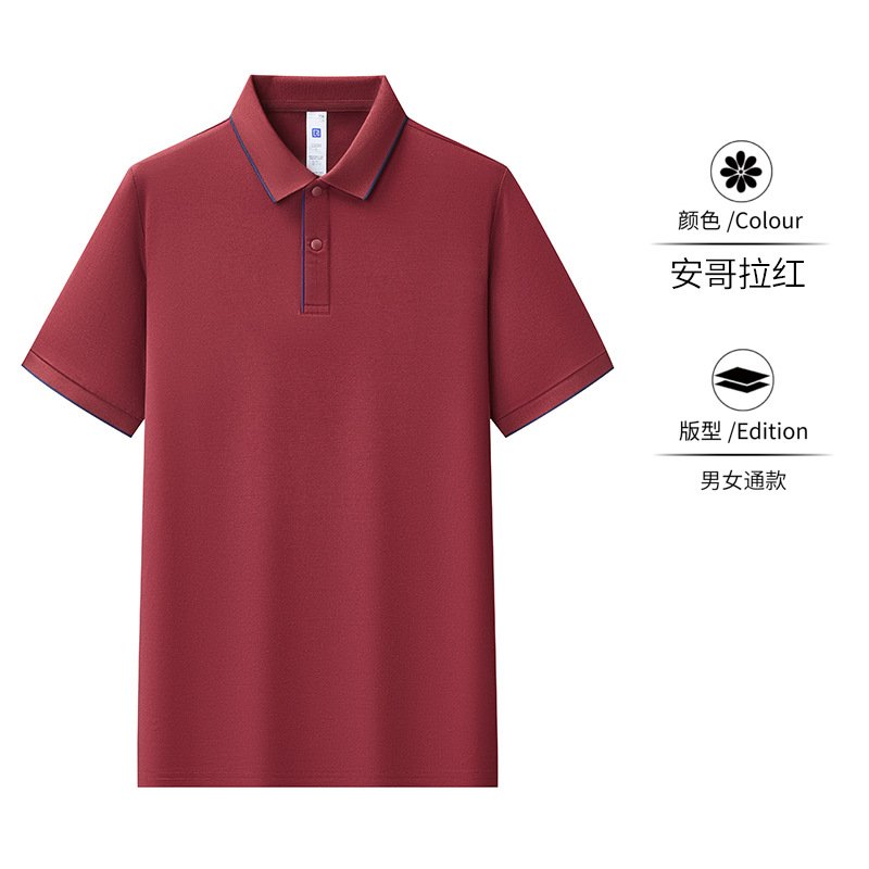 Ropa de trabajo personalizada polo camiseta de manga corta logotipo impreso herramientas de empresa camiseta cultural de algodón vestido de fábrica bordado personalizado
