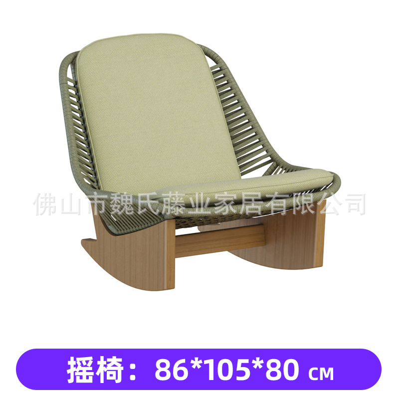 Sofá al aire libre de tela de caña patio de muebles de alojamiento modelo de habitación de hotel balcón de diseño casual combinación de sofá