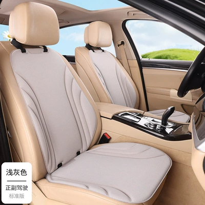 Factory Wholesale New Seaweed Fiber Latex Seat Cushion Full Car Seat Cushion Set Car Seat Cushion (Seat cushion, seat cover) - light-gray-2-seats-2-backrests-seaweed-fiber