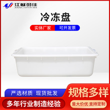 �Ӻ�����P������PE���ϳ������r���P���Ϸ��P�бP��؛�P�S�����l
