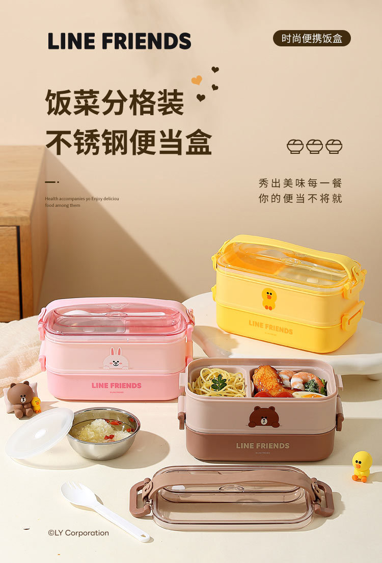 LINE-XC-465-加德双层饭盒_01.jpg