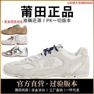 ��Ʒ���°ق���aj��Ь530ŮЬnb�W��miu�����ϵ�����Ь��ԭ�^��