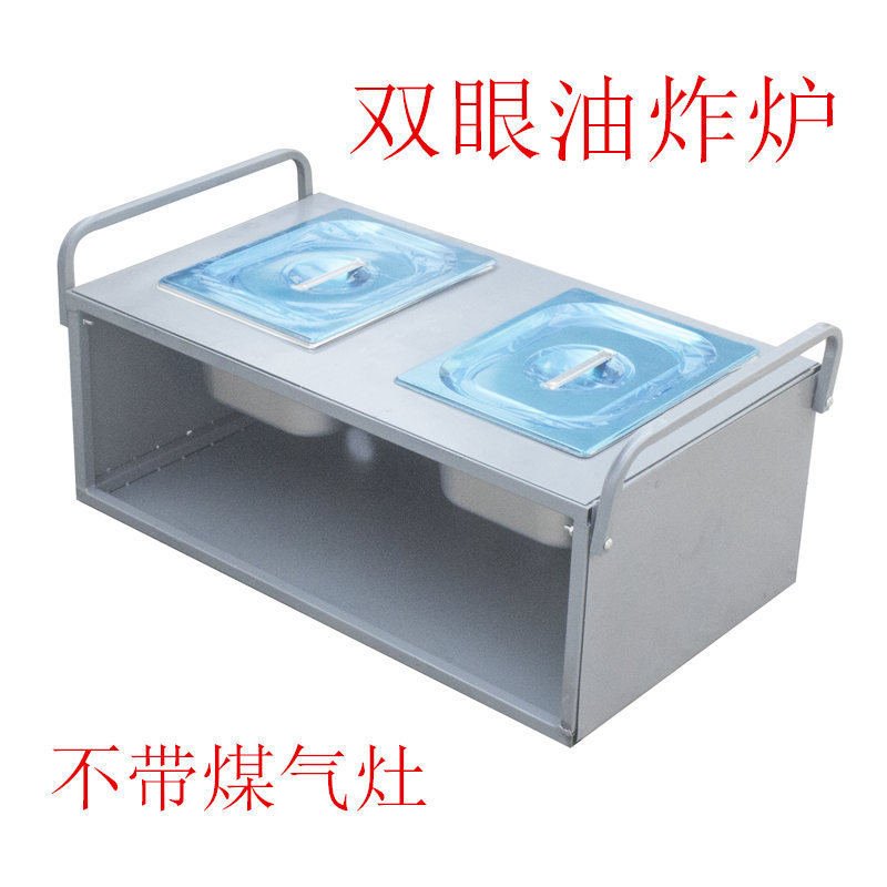 스토브없이 이중 튀김