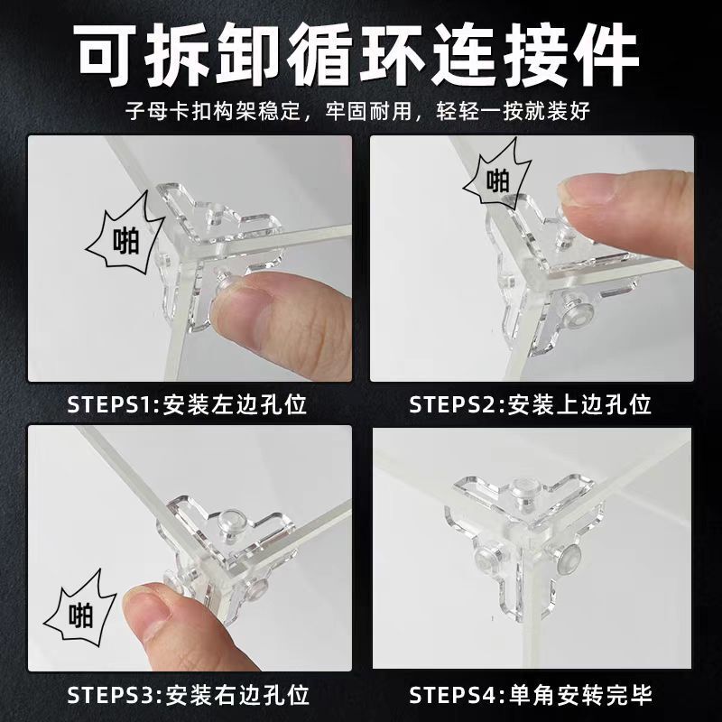 梅赛德斯奔驰大G亚克力展示盒适用乐高42177透明防尘盒手办收纳盒|undefined