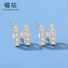 ����E1358 S925�yH��ĸ���С�ɺ��s���h˯�X����ժ�B�������