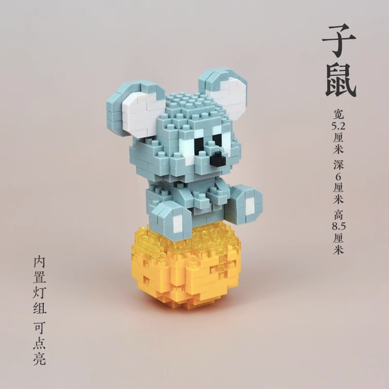 Compatible con Lego dibujos animados lindo muñeca montaje de bloques de construcción juguete decoración de escritorio caja ciega puesto al por mayor
