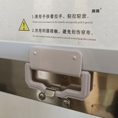 OD59 Wholesale Air Curtain Cabinet Transparent Roller Curtain Handle Night Curtain Handle Freezer Curtain Accessories Handle Deli Cabinet Roll