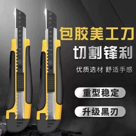 垃圾袋;抹布、百洁布;清洁球/刷